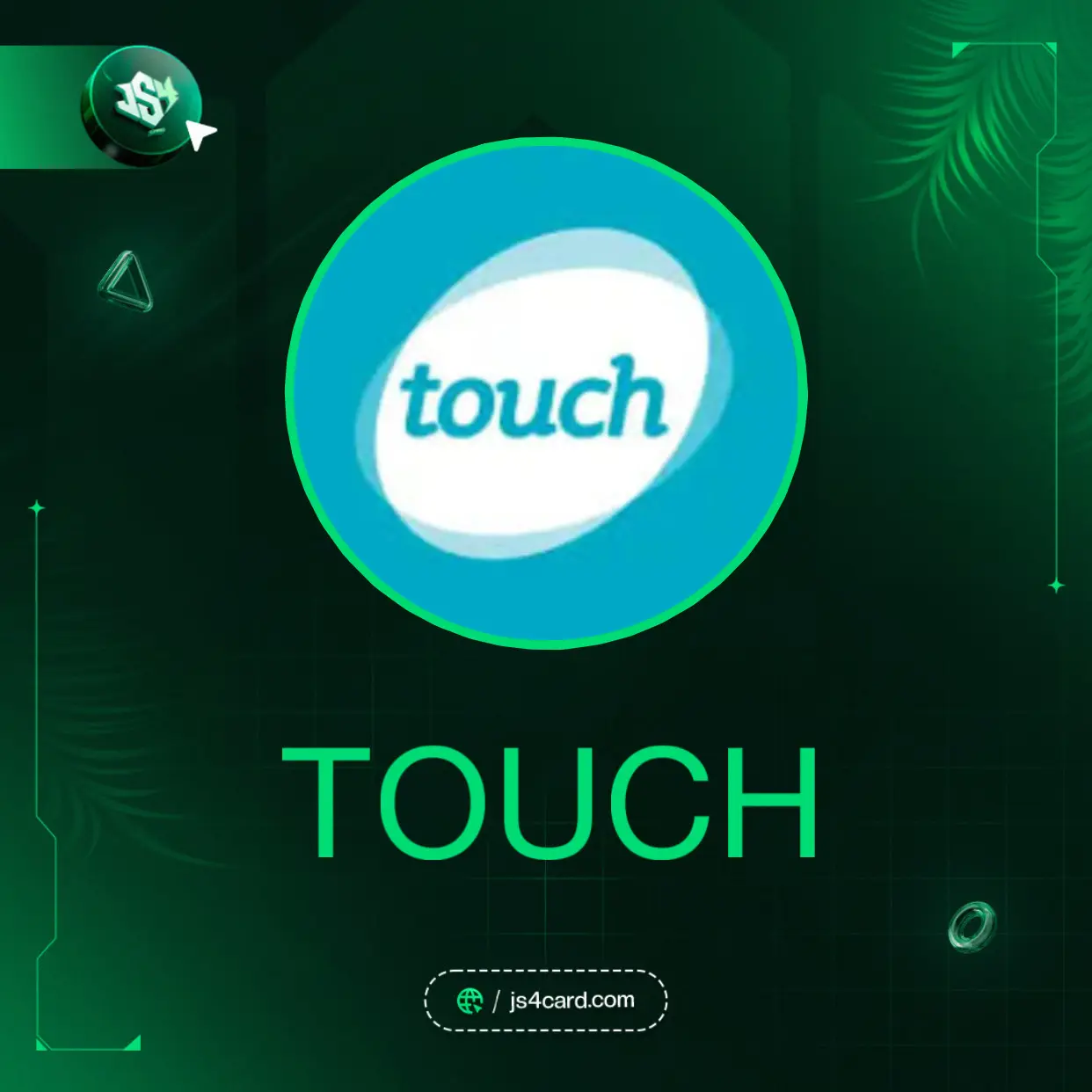 Touch - 30 يوم