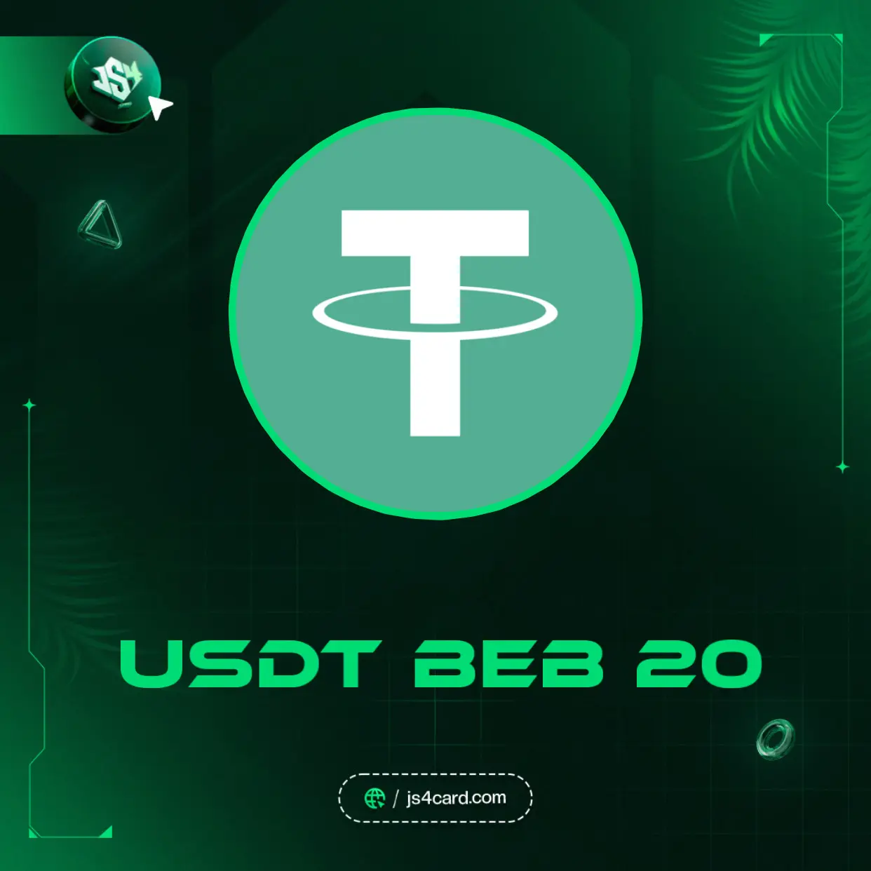 USDT BEP20
