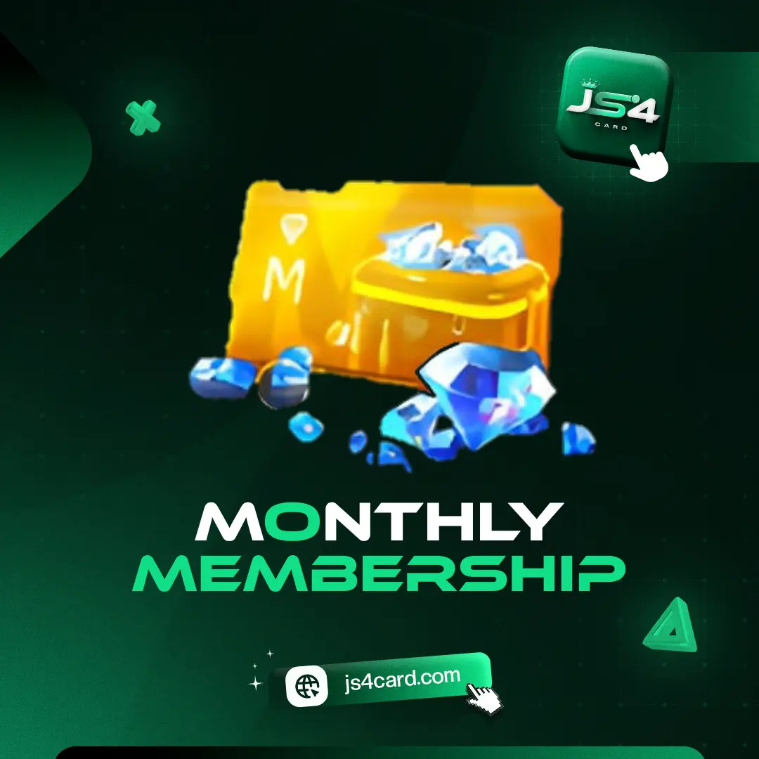 عضوية شهرية