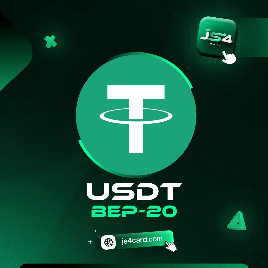  USDT BEP20