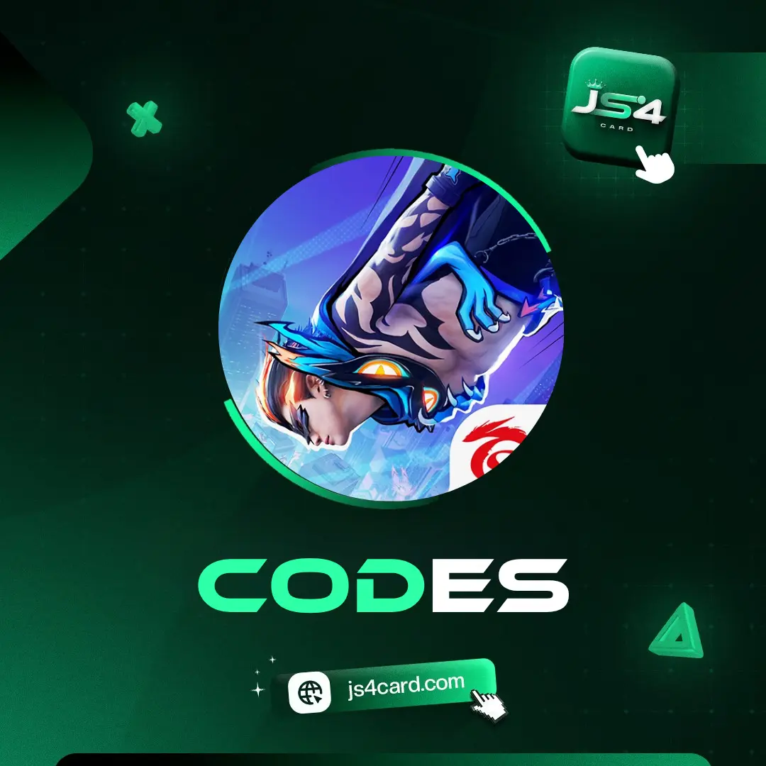 كود 2420 جوهرة