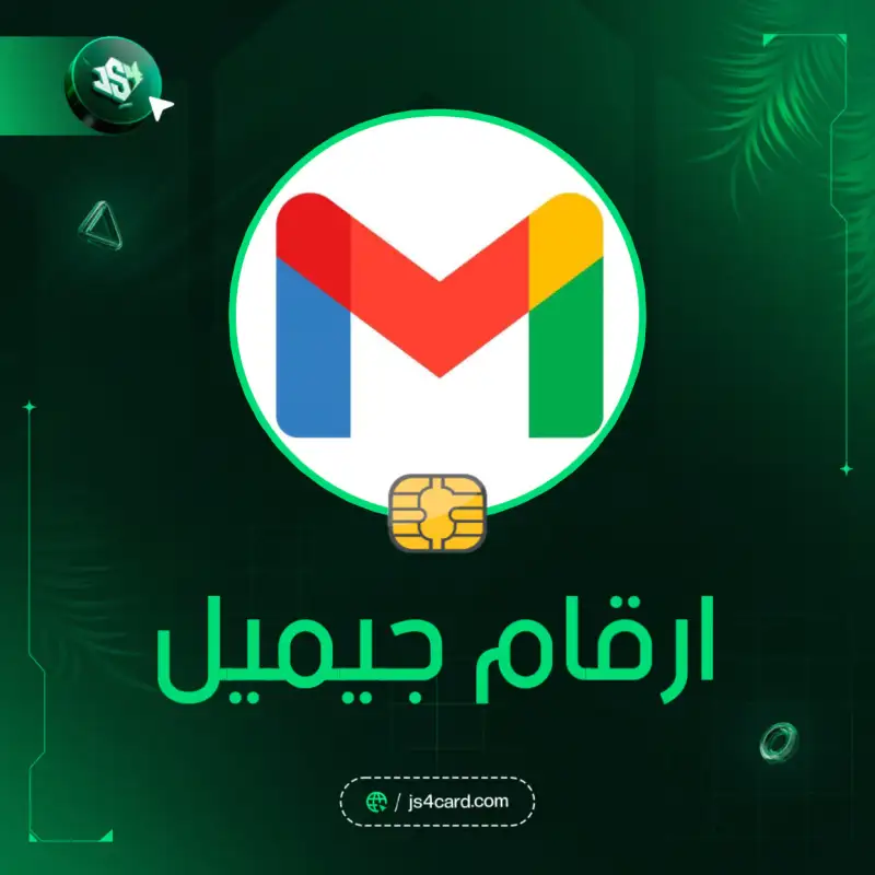 الفلبين 63+