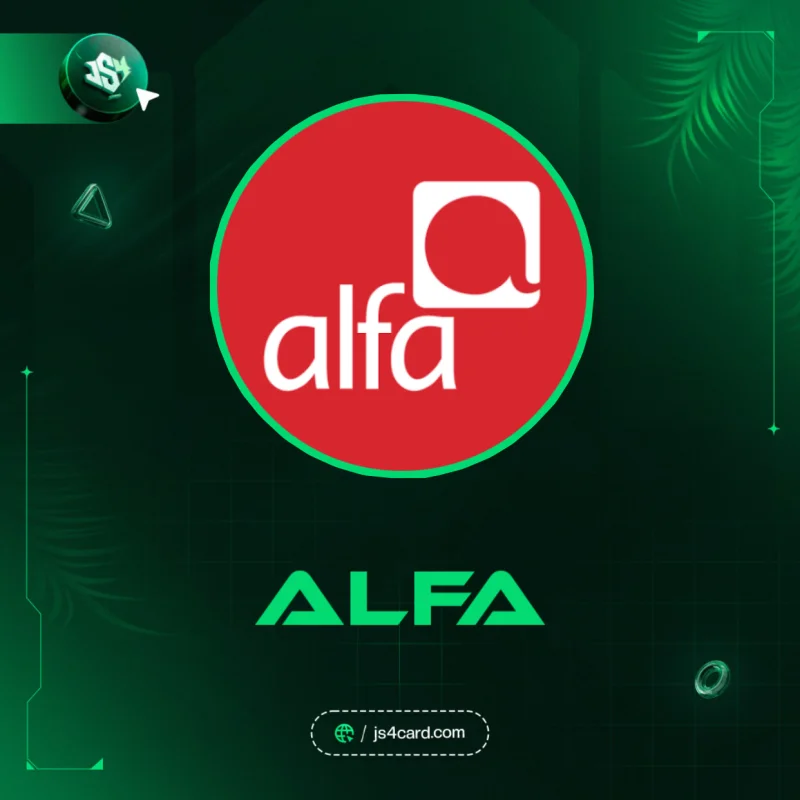 باقة 4.5$ الفا - 1 شهر